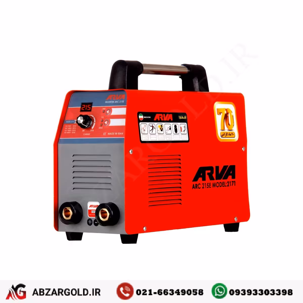 اینورتر جوشکاری ARC 215E مدل 2171