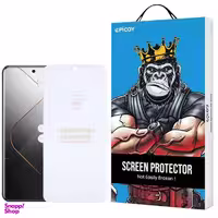 محافظ صفحه نمایش اپیکوی مدل Hydrogel مناسب برای گوشی موبایل شیائومی Xiaomi 14 Ultra/14 Pro/13 Pro
