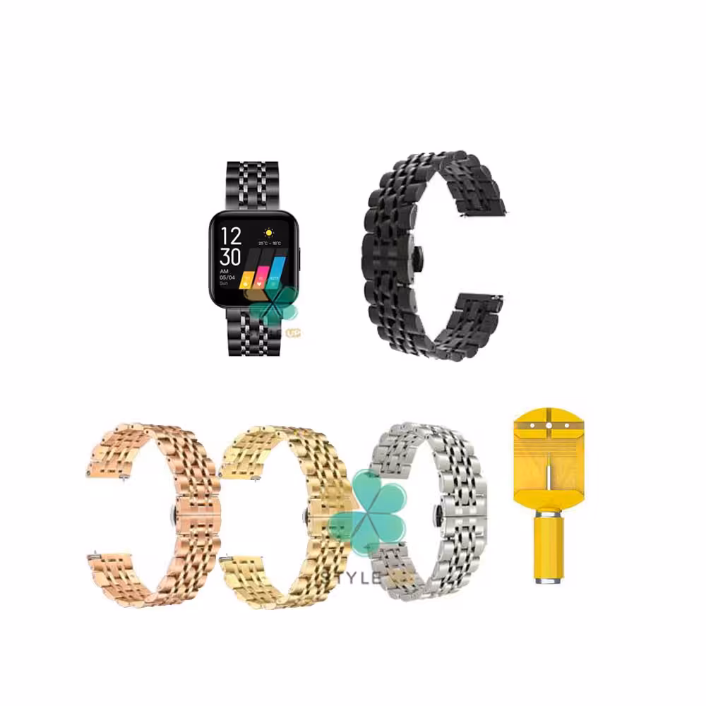 بند ساعت ریلمی واچ Realme Watch استیل رولکسی