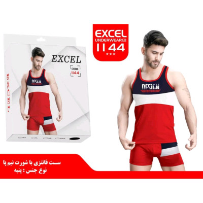ست لباس زیر زیرپوش فانتزی با شورت نیم پا