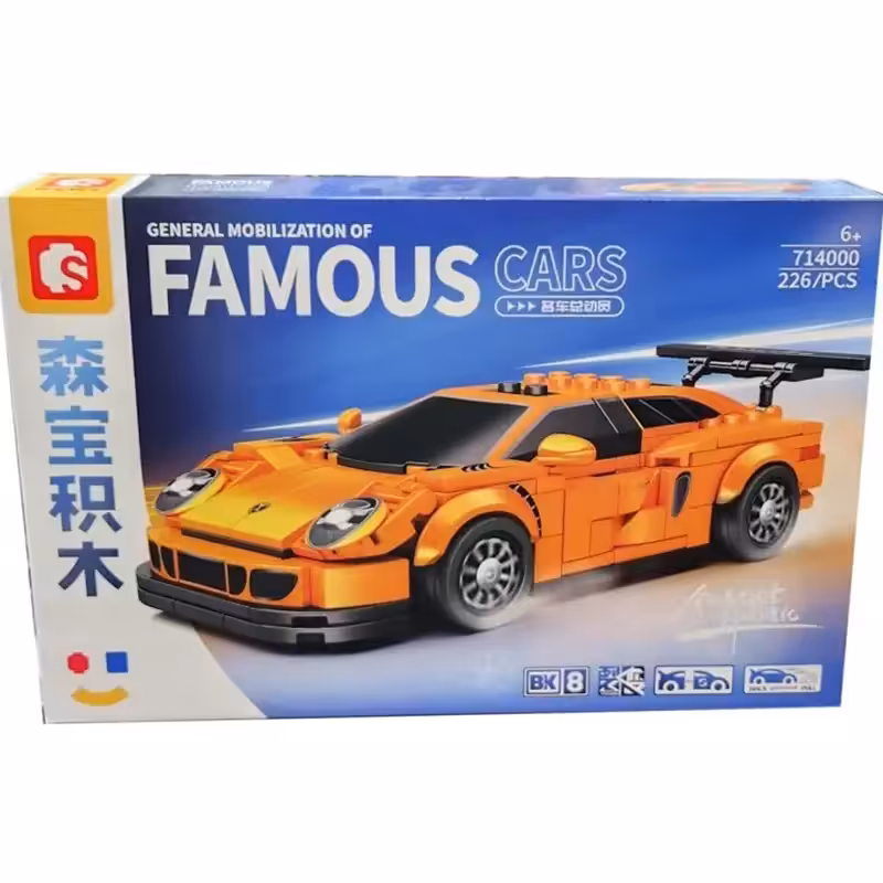 لگو ماشین پورشه 226 تکه رنگ نارنجی کد 714000