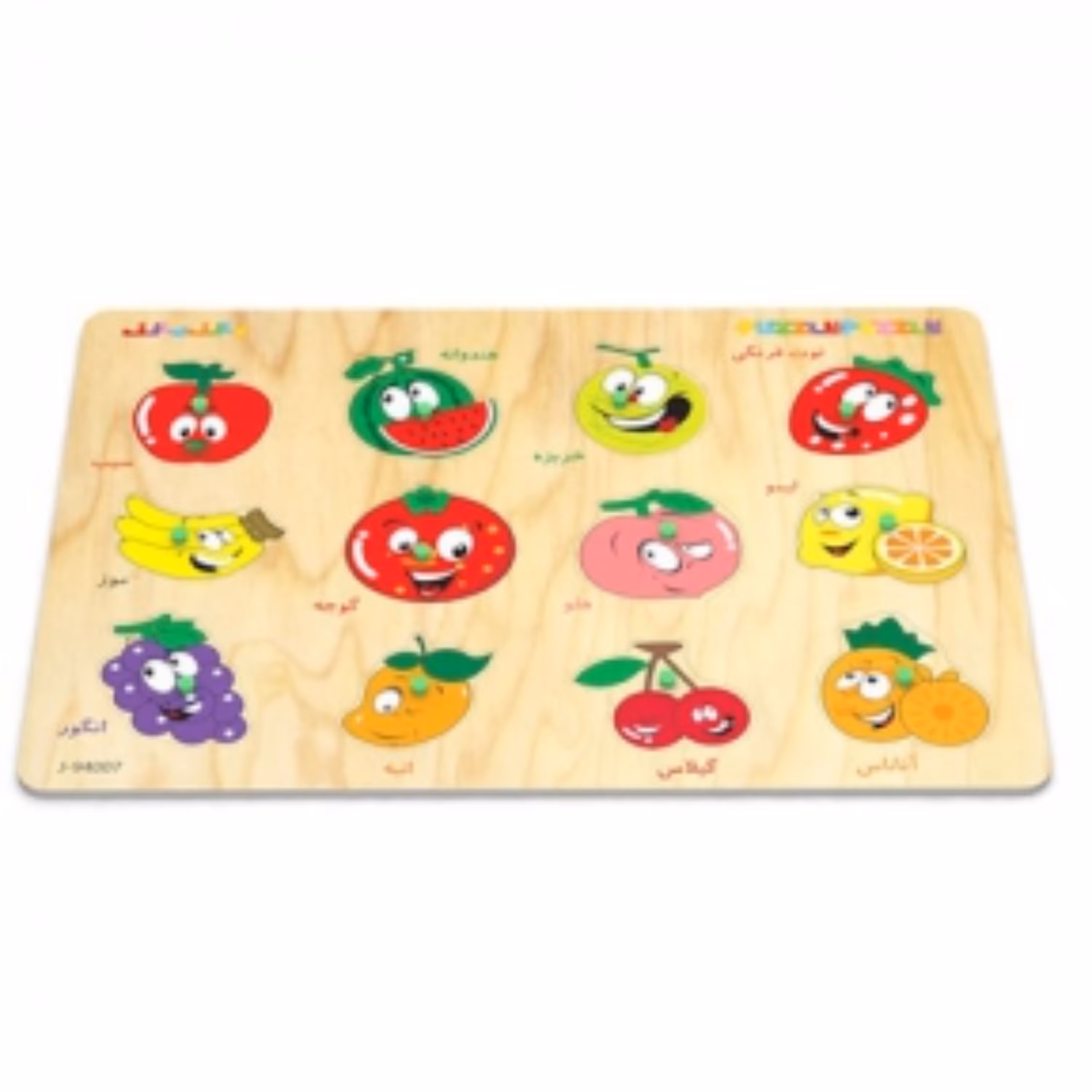 بازی جورچین پین دار جور