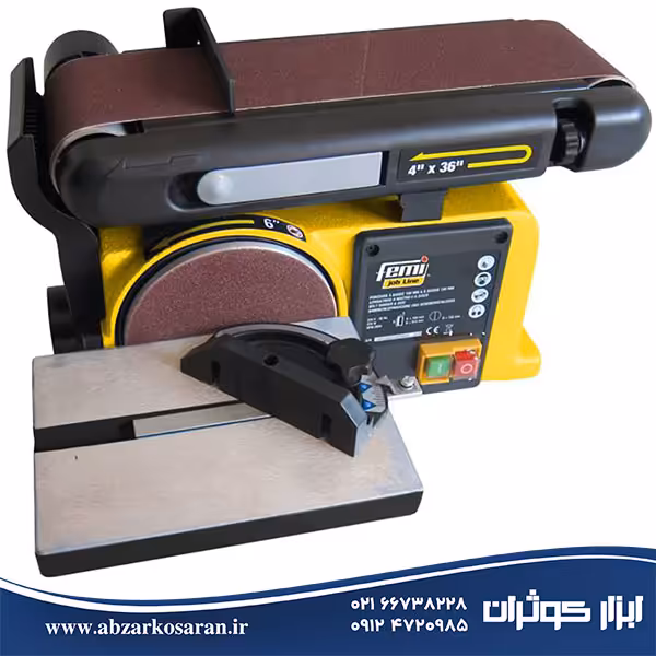 سنباده دو کاره Femi مدل BD31-462