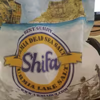 نمک 5 کیلویی دریاچه ارومیه 