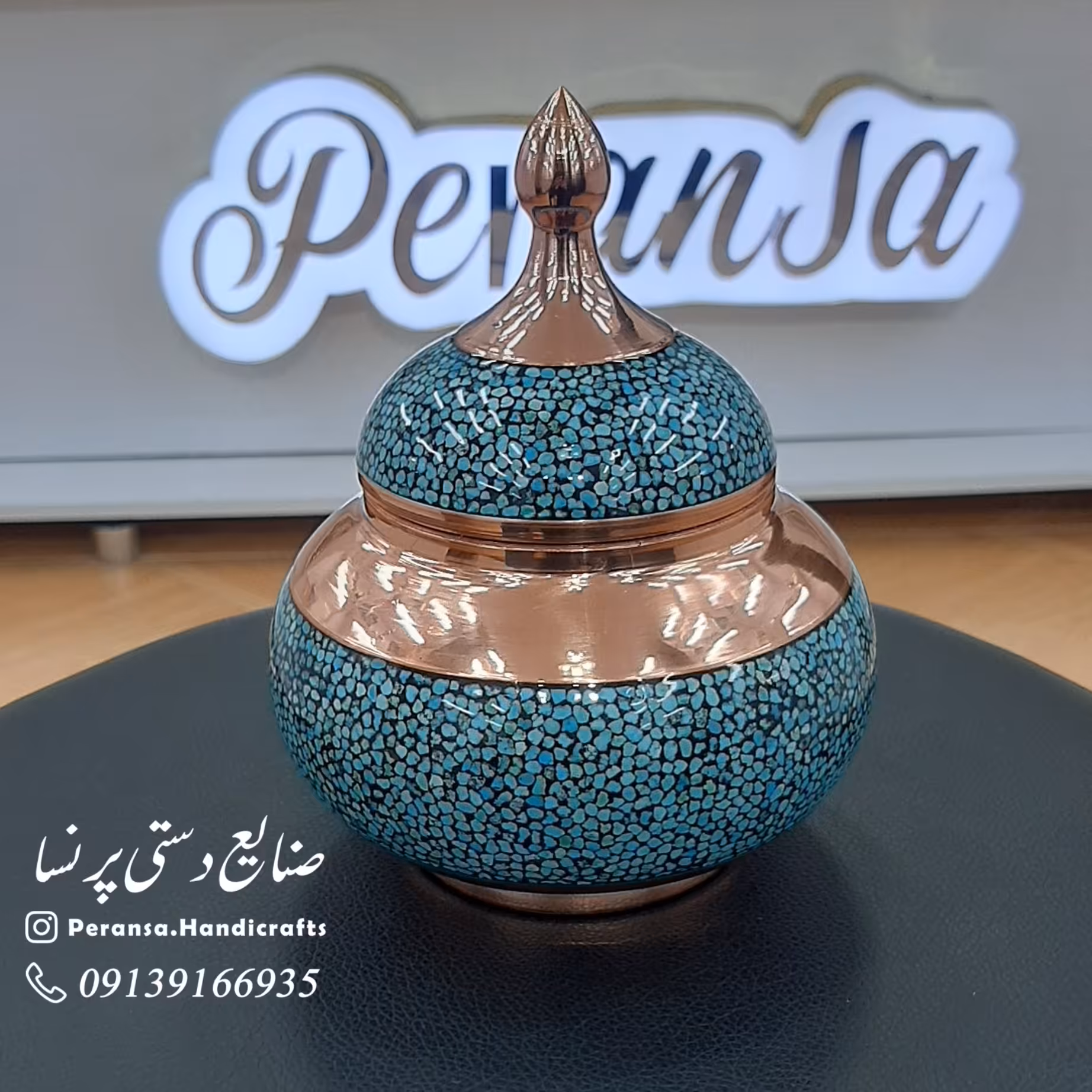 قندان  فیروزه کوبی شده ارتفاع 18 سانتیمتر برند پرنسا