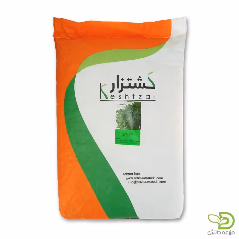 بذر جعفری کشتزار