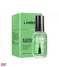 سرم ضد جوش لنبنا مدل BLACKHEAD حجم 17 میلی لیتر
