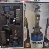 هدلایت STL مدل st85 پایه H4