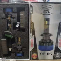 هدلایت STL مدل st85 پایه H4