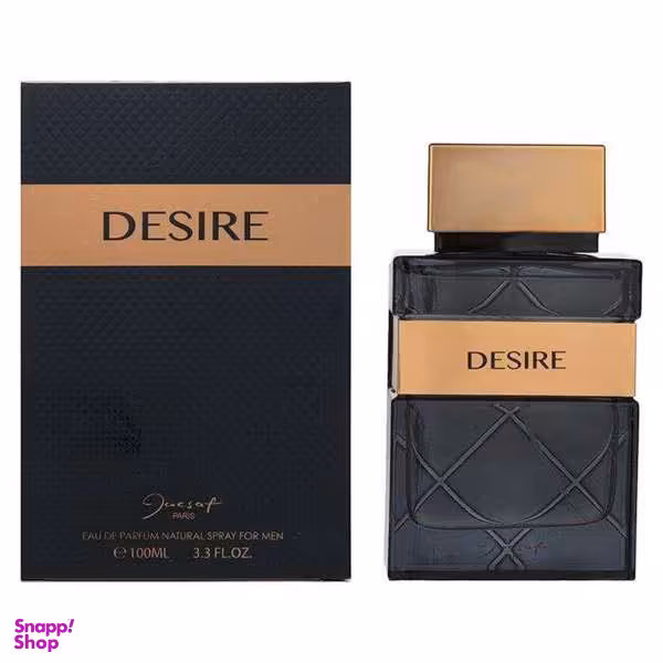 ادوپرفیوم مردانه ژک ساف (Jacsaf) مدل Desire حجم 100 میلی‌ لیتر