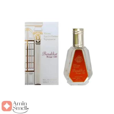 ادکلن باراکات رژ فرگرانس ورد 50 میل | Barakat Rouge