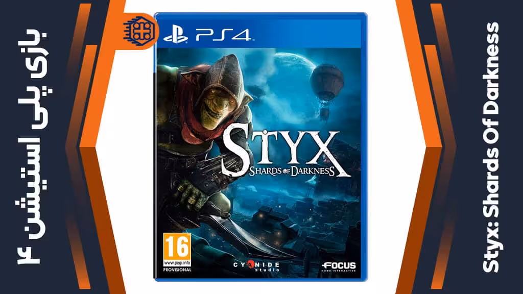 دیسک بازی Styx: Shards Of Darkness – مخصوص PS4