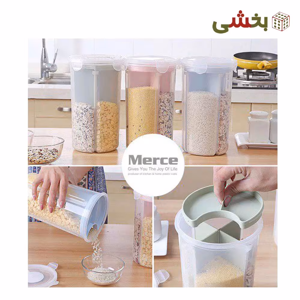 بانکه حبوبات ارگانایزر مرسه کد 58-800