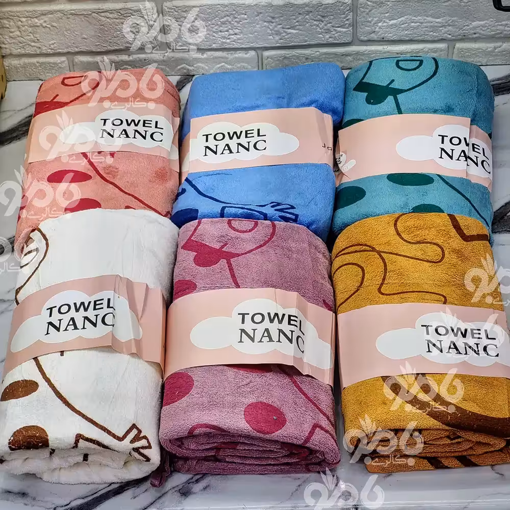 حوله استخری طرحدار 70*140 سانتی‌متر