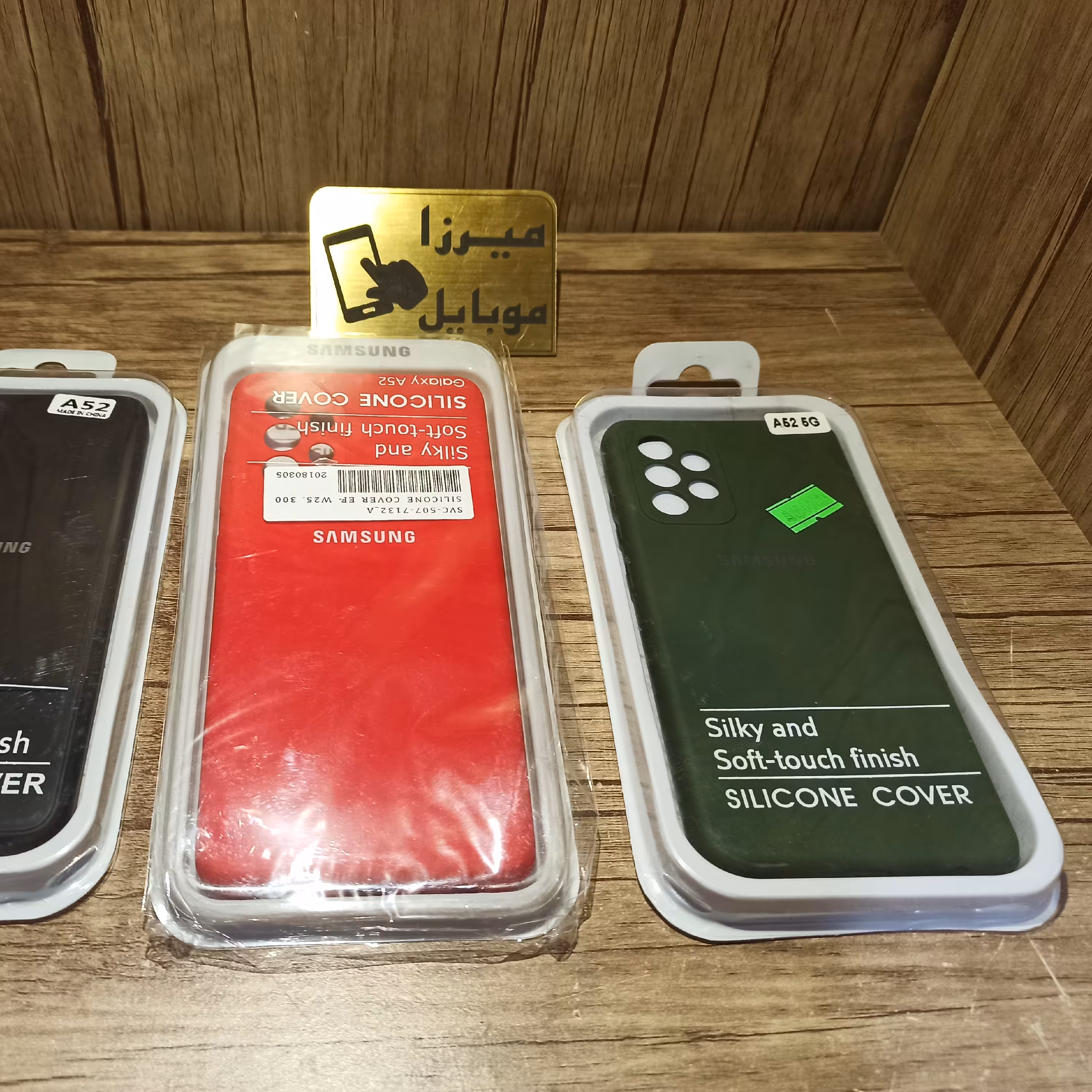 قاب سلیکونی سامسونگ A52 اصل 