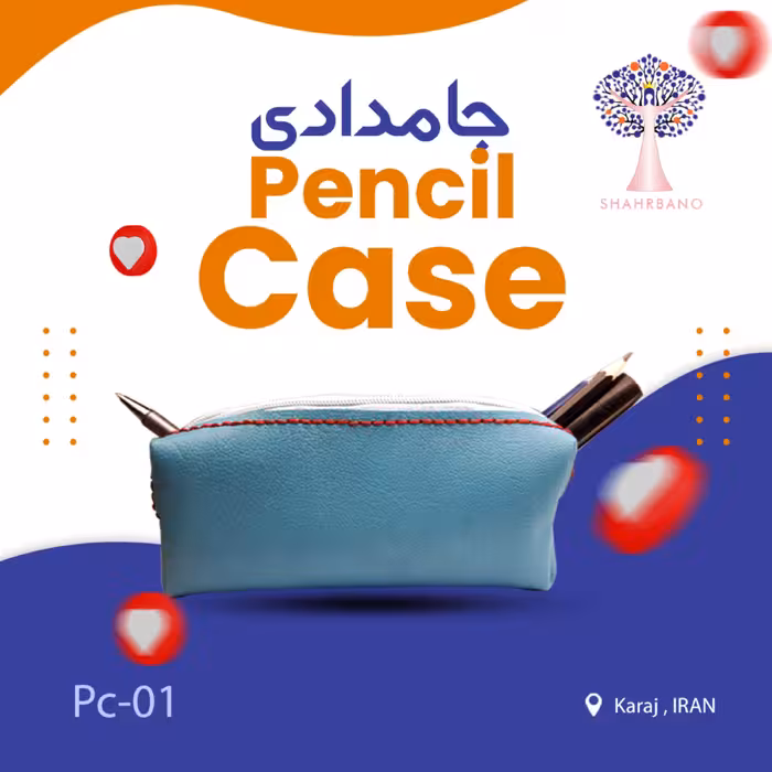 جامدادی چرم طبیعی دستدوز طرح مکعبی رنگ آبی روشن