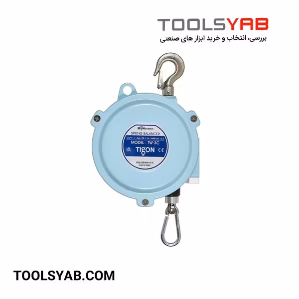 بالانسر فنری 1 الی 3 کیلوگرم تیگون Tigon کره مدل TW-3C