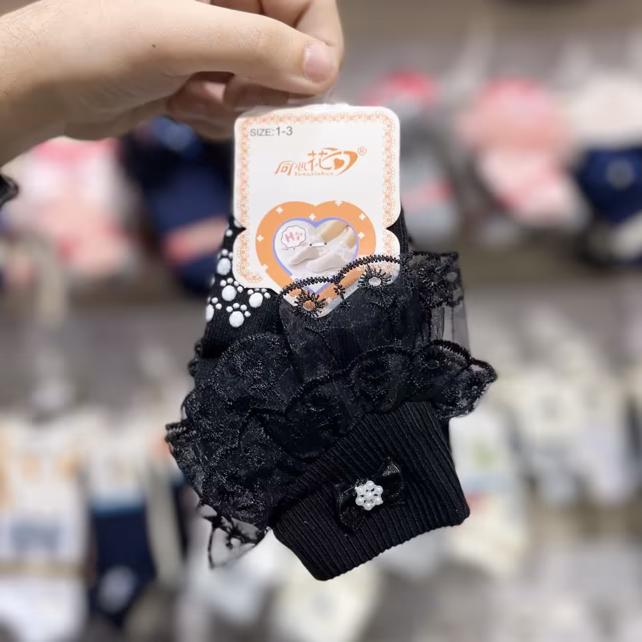 جوراب مجلسی کف استپدار