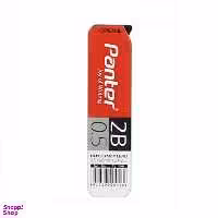 مغزی اتود 0.5 پنتر (Panter) کد 2B رنگ مشکی