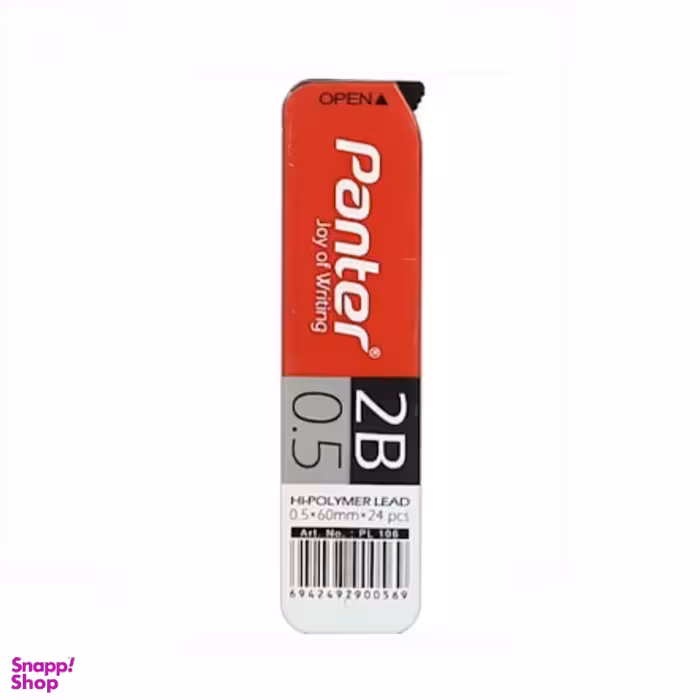 مغزی اتود 0.5 پنتر (Panter) کد 2B رنگ مشکی