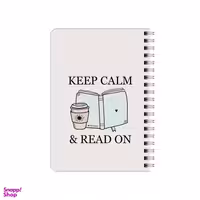 دفترچه یادداشت بامبیلیپ مدل چوبی طرح ساکت باش و کتاب بخون کد 4453286