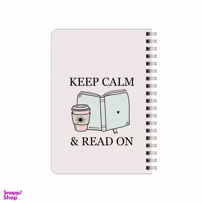 دفترچه یادداشت بامبیلیپ مدل چوبی طرح ساکت باش و کتاب بخون کد 4453286