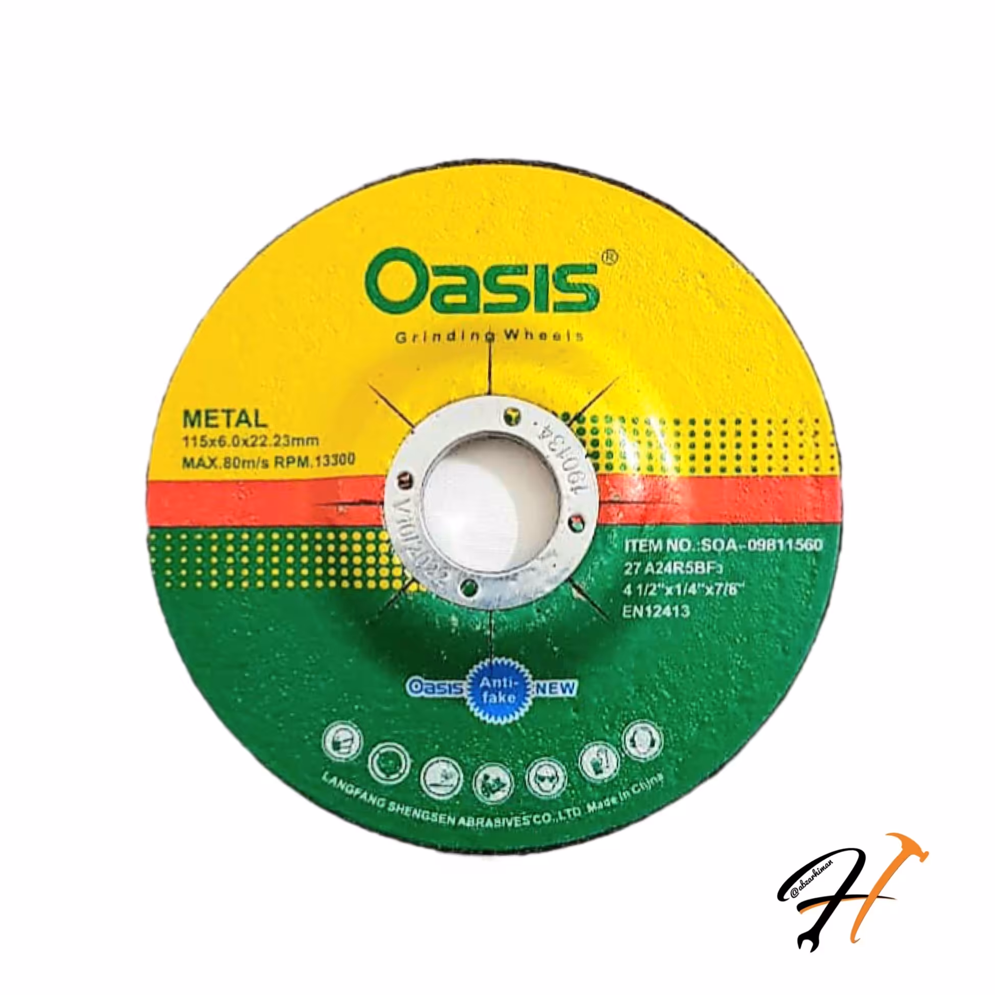 صفحه مینی ساب آهن اوسیس 115 میلیمتر