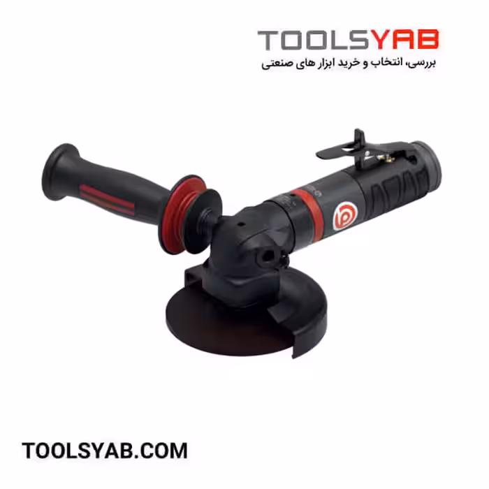 مینی فرز 5 اینچ مدBP-3650 بوستون پنوماتیک