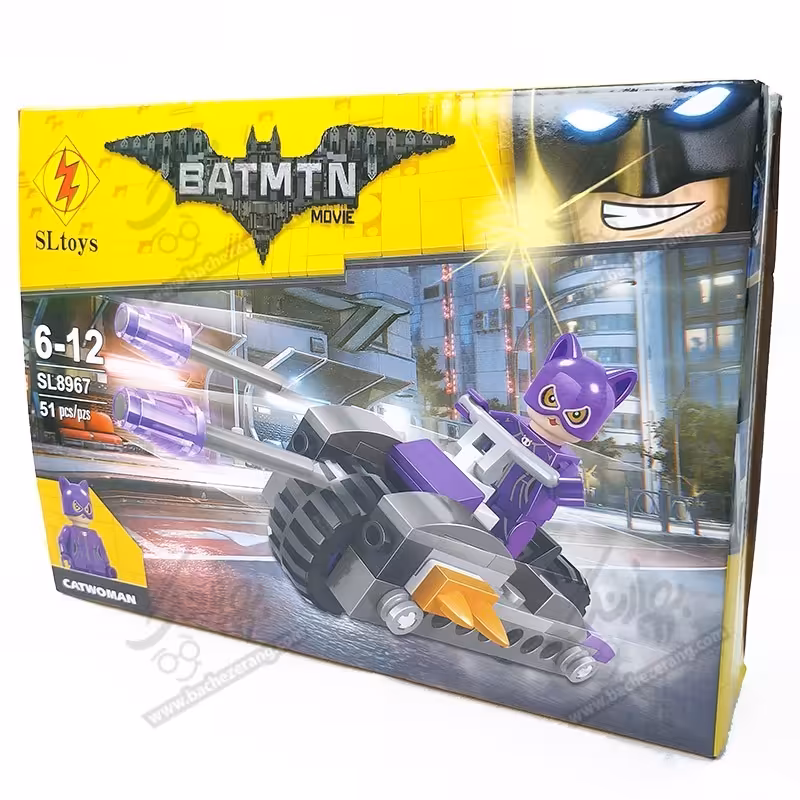 لگو شخصیت کت وومن 51 تکه