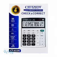 ماشین حساب GITTZEIV مدل CT-933N تک و عمده
