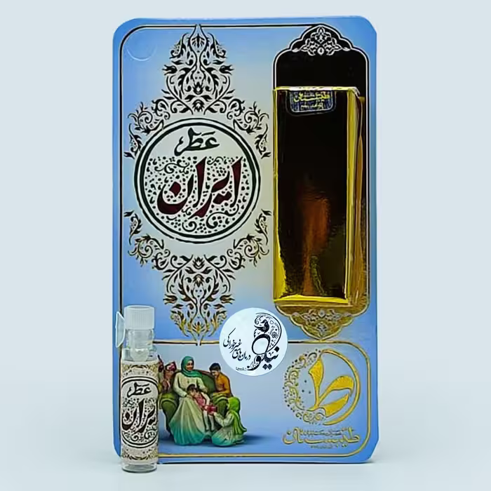 عطر  طبیعی و خاص ایران  1 گرمی باظرف شیشه ای و میله ای جیبی با رایحه گرم و ملایم 