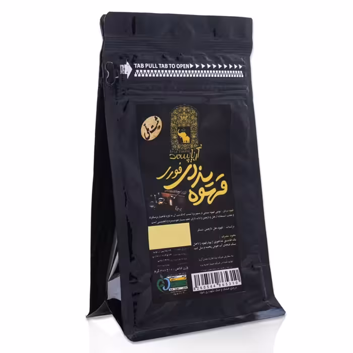 قهوه یزدی فوری آریاپسند حجم 500 گرمی