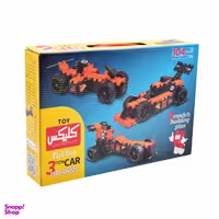 ساختنی کلیکس کد 52518