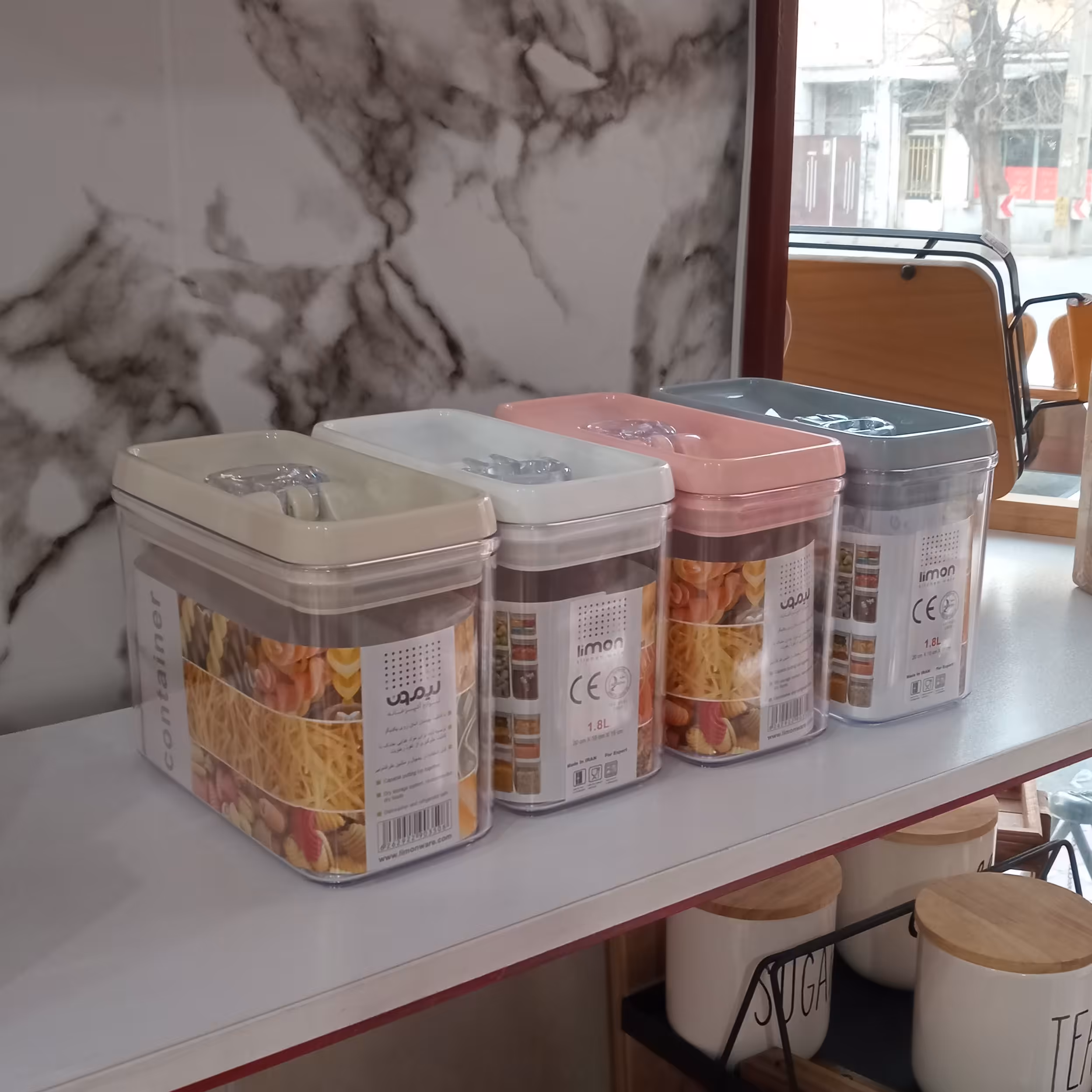 بانکه لیمون