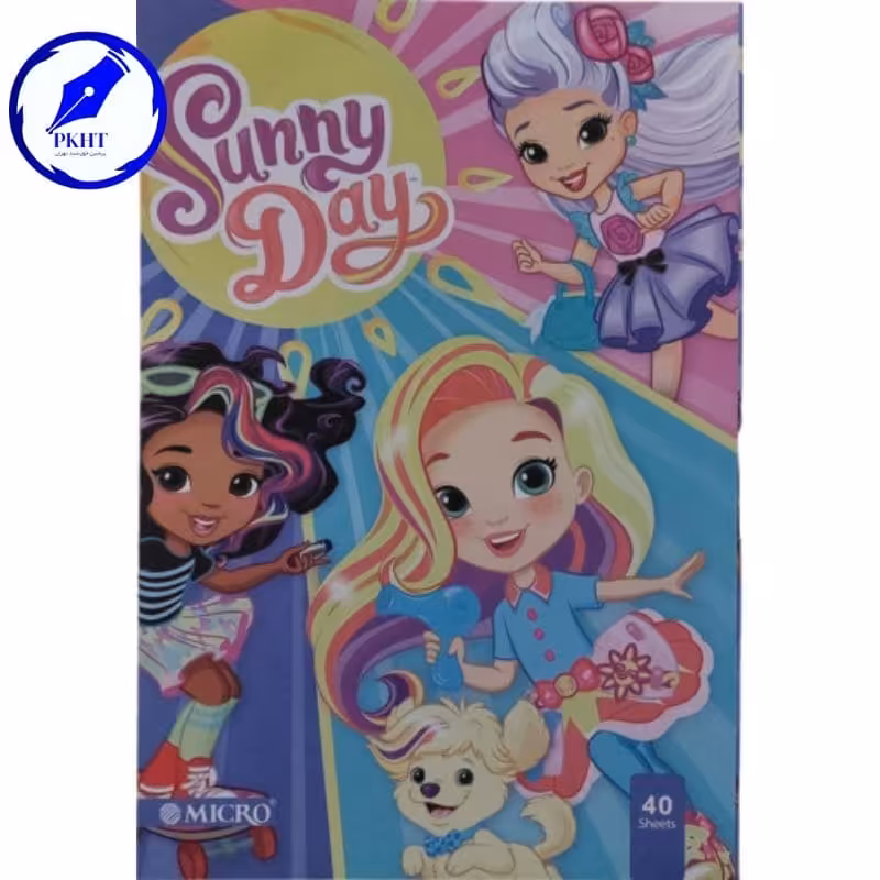 دفتر 40 برگ منگنه ای نقاشی