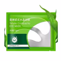 ماسک زیر چشم ایمجز مدل جلبک دریایی (اورجینال)