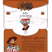 اسپند کارتی