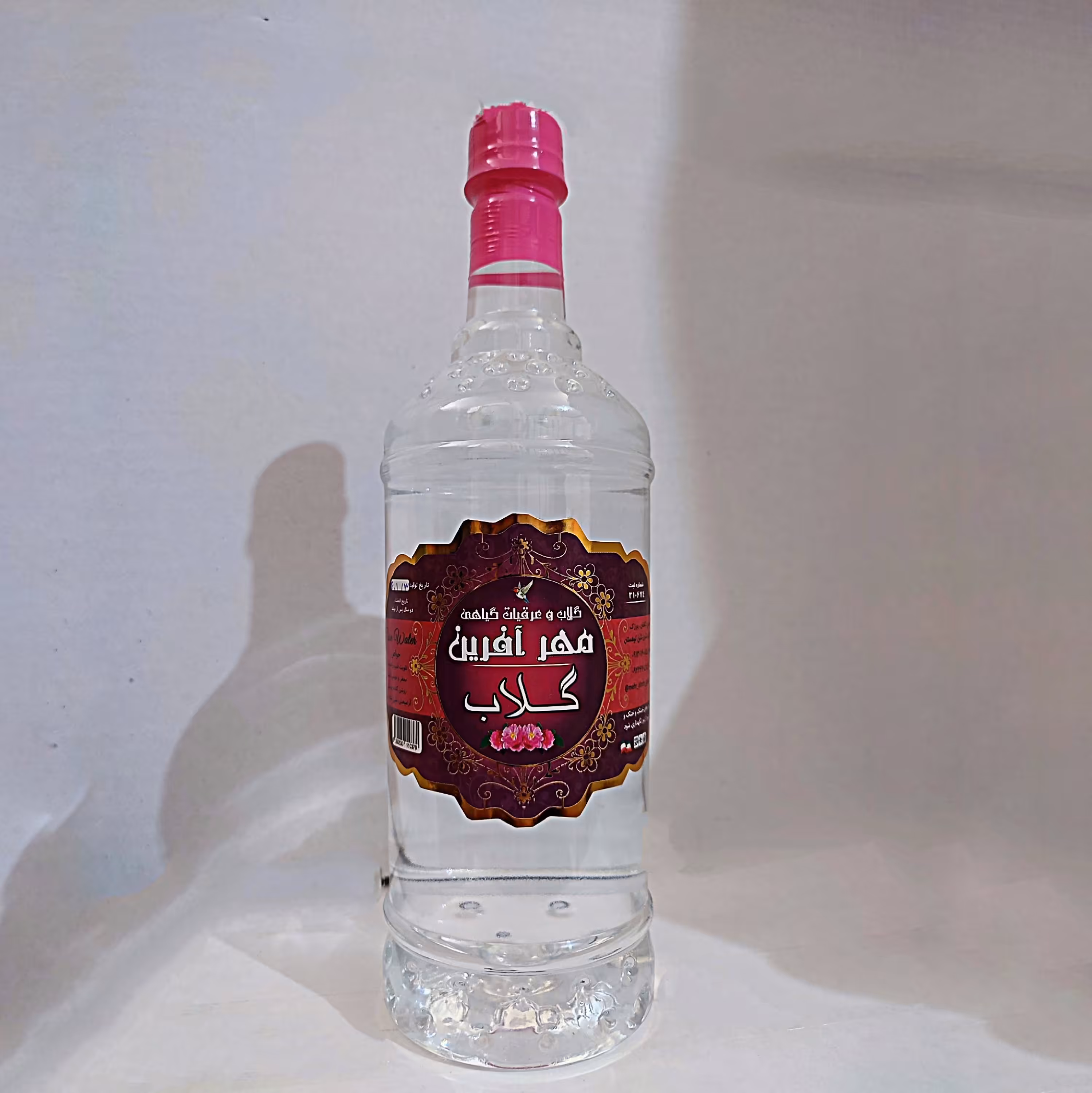 گلاب اعلاء (مهرآفرین)