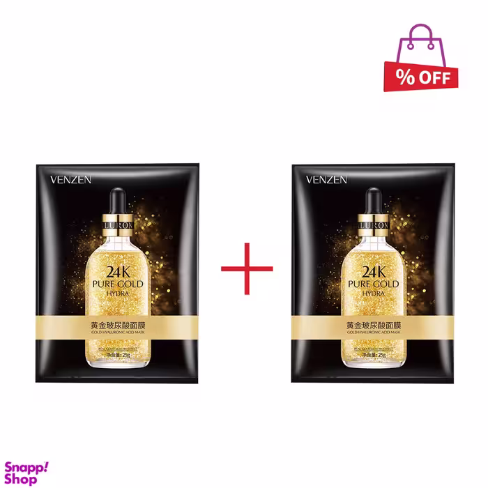 ماسک صورت ونزن (Venzen) مدل طلای خالص حجم 25 میلی‌لیتر مجموعه 2 عددی
