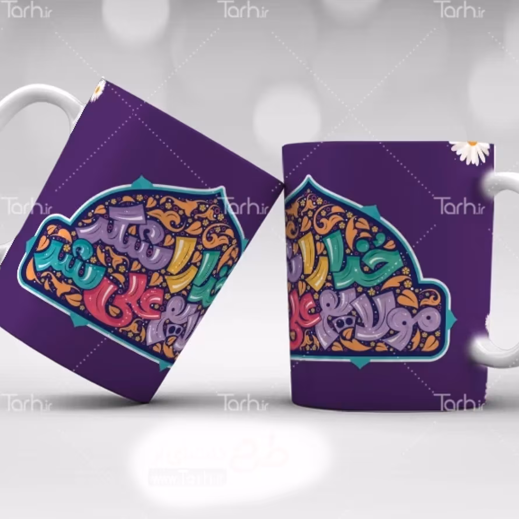 ماگ روز غدیر روز ولایت و بندگی کد4