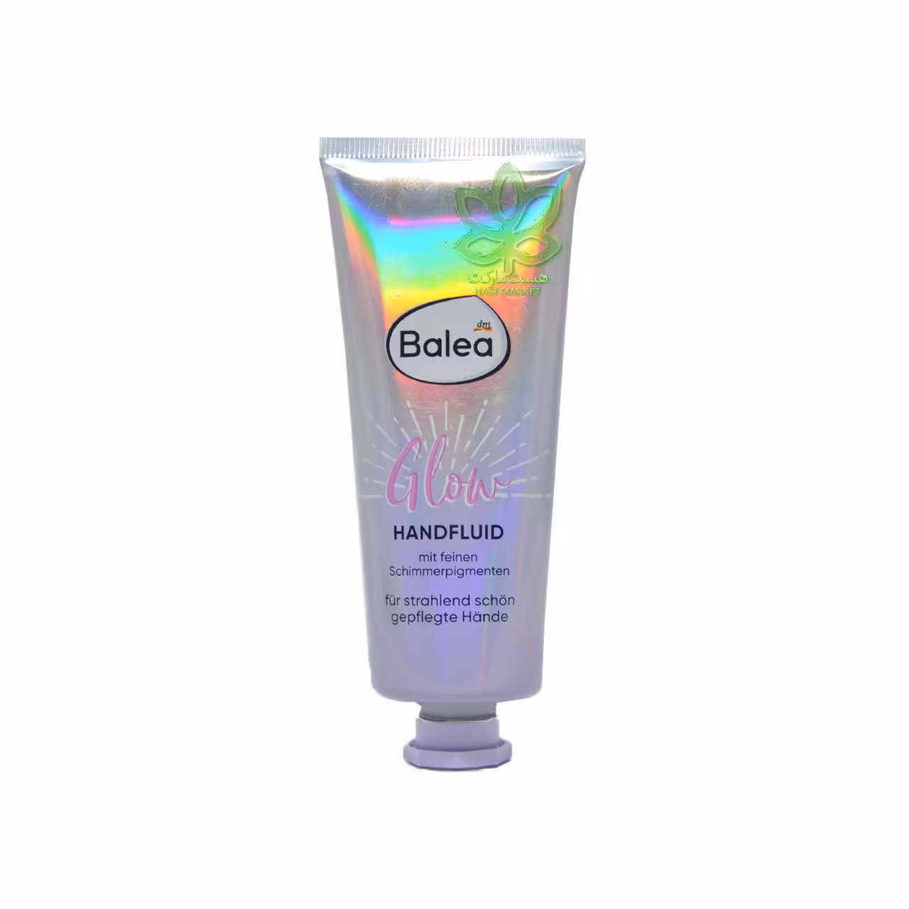 کرم مراقبت کننده و زببایی دست با رنگدانه های درخشان ( تک/جفت ) 75 میل باله آ - balea