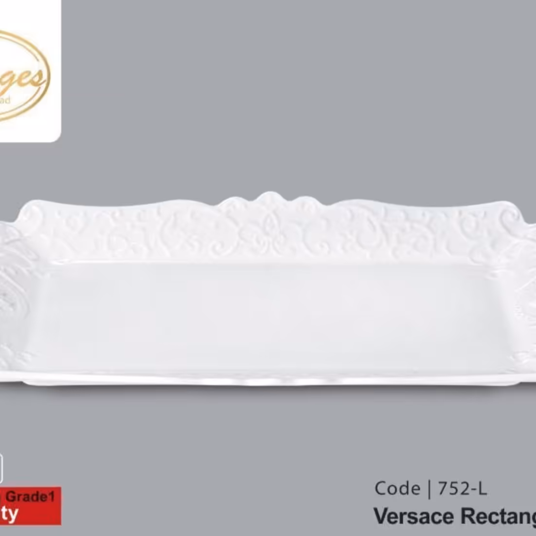 دیس مستطیل بزرگ ورساچ 