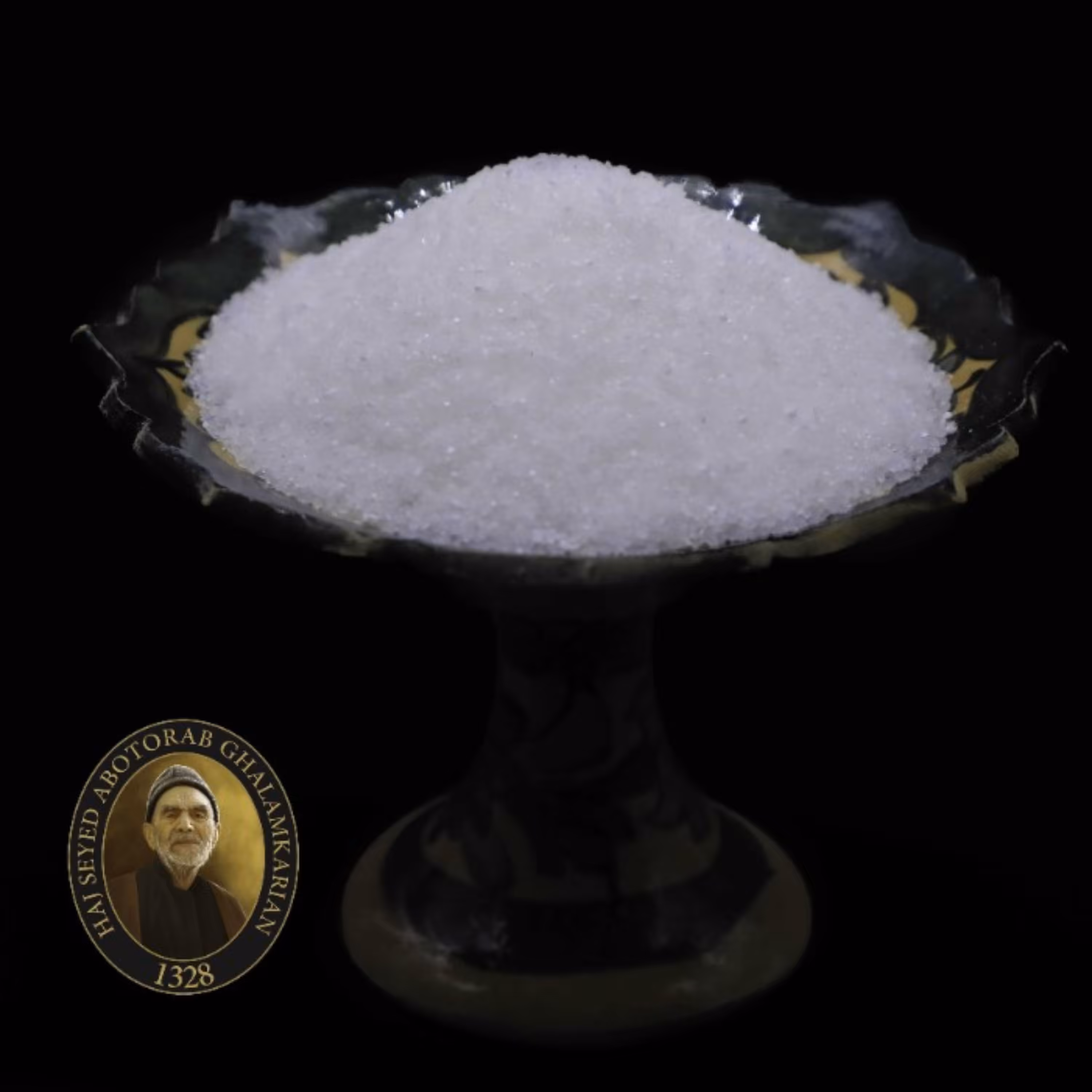 جوهر لیمو مخصوص 100 گرمی