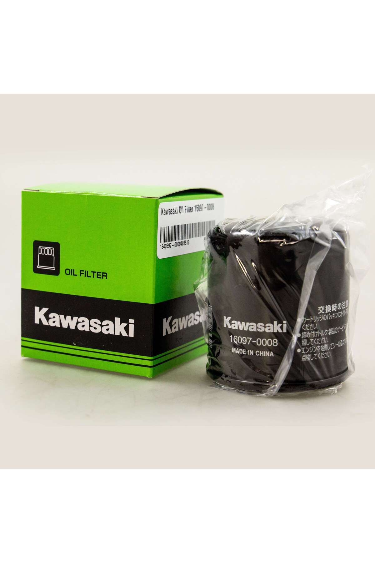 لوازم یدکی موتورسیکلت Z 750 فیلتر روغن سازگار اصلی Kawasaki