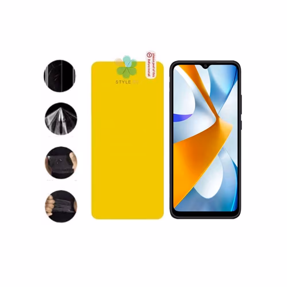 محافظ صفحه نانو گوشی شیائومی Xiaomi Poco C40