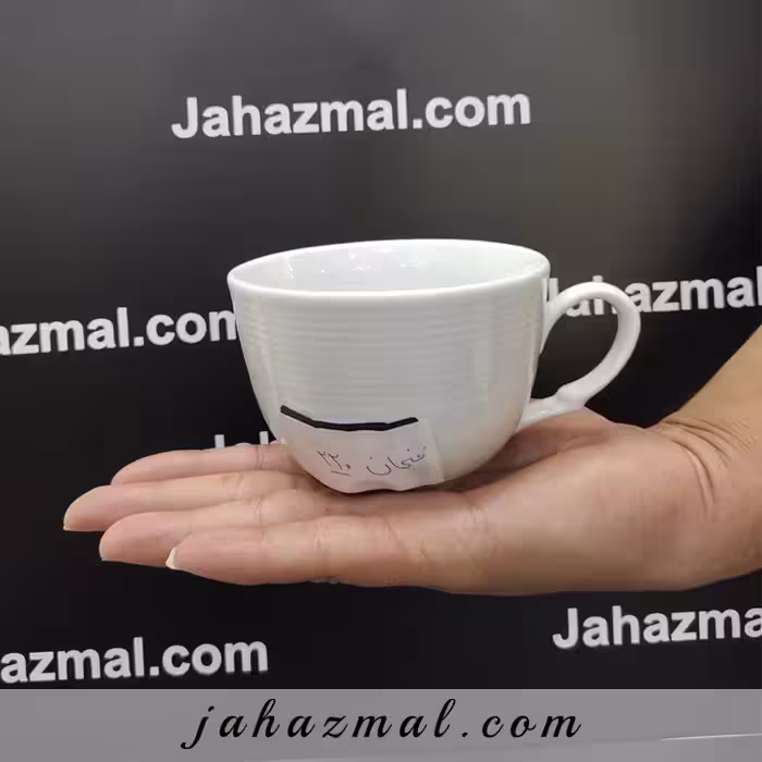 فنجان 220 سی سی H2 هتلی تقدیس (فنجان H2)