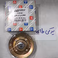 غلطک هرزگرد پراید فلزی(قدیم) لورنس جنس عالی دارای گارانتی کد رهگیری و شناسه کالا