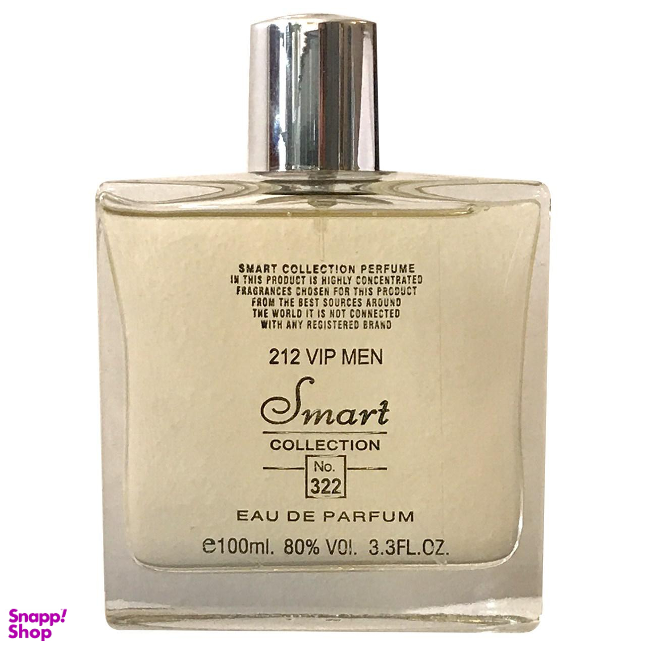 ادو پرفیوم مردانه اسمارت کالکشن (Smart Collection) مدل 212 Men VIP