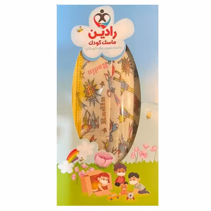 ماسک کودک سه لایه 50 عددی
