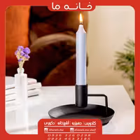 جاشمعی فلزی مدل مایاهوم